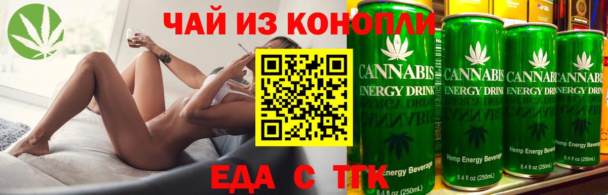 МДМА Гагарин