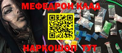 индика Балашиха