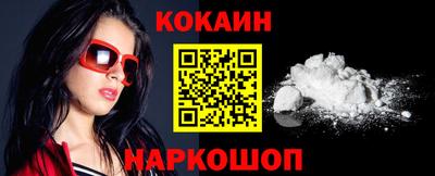 меф Балахна