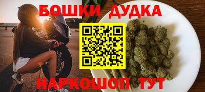 прущий лед Балаково