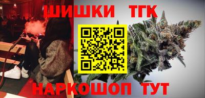 меф Балахна