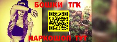 прущий лед Балаково