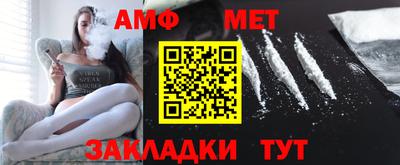 индика Балашиха