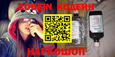 индика Балашиха