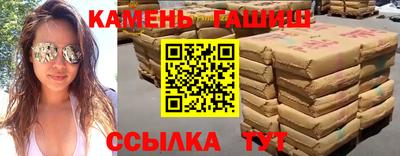 индика Балашиха